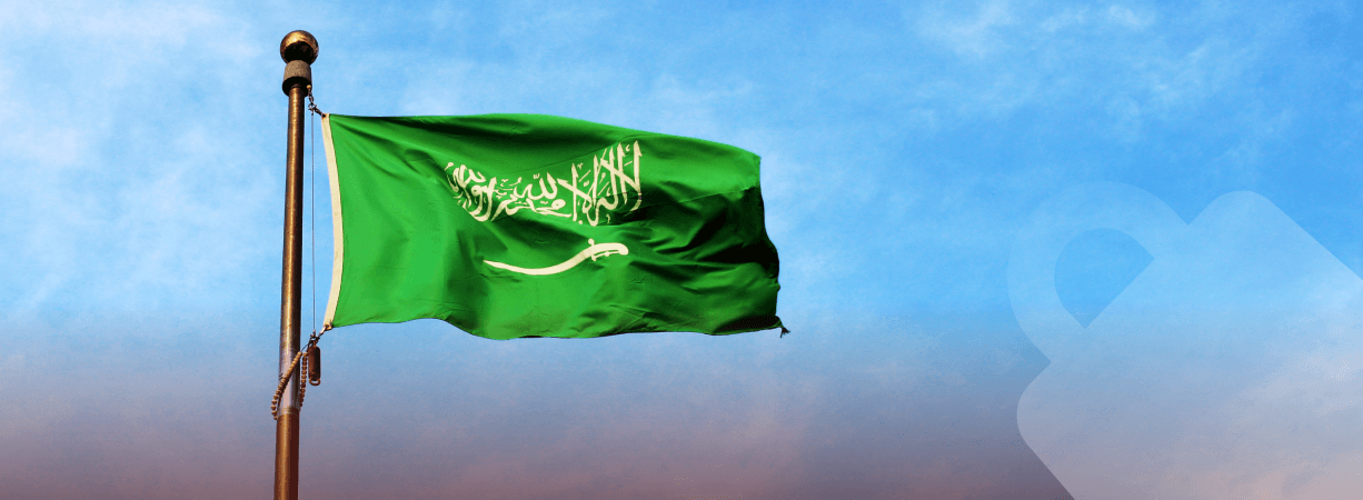 Import from Turkey to Saudi Arabia