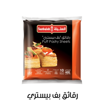 Saudi Arabia, Saudi Arabia, Food Industry, Convenience Foods, Dairy Products, Frozen Products, Meat Products, Pastry - Bakery Products, Vegetables and Fruits