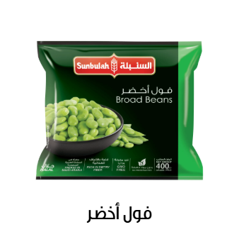 Saudi Arabia, Saudi Arabia, Food Industry, Convenience Foods, Dairy Products, Frozen Products, Meat Products, Pastry - Bakery Products, Vegetables and Fruits