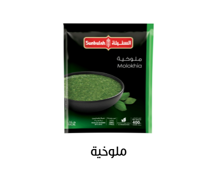 Saudi Arabia, Saudi Arabia, Food Industry, Convenience Foods, Dairy Products, Frozen Products, Meat Products, Pastry - Bakery Products, Vegetables and Fruits