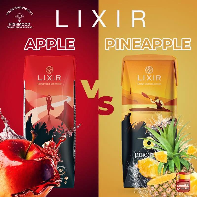 Egypt, Iraq, Jordan, Morocco, Syria, Food Industry, Beverages - Coffee - Tea