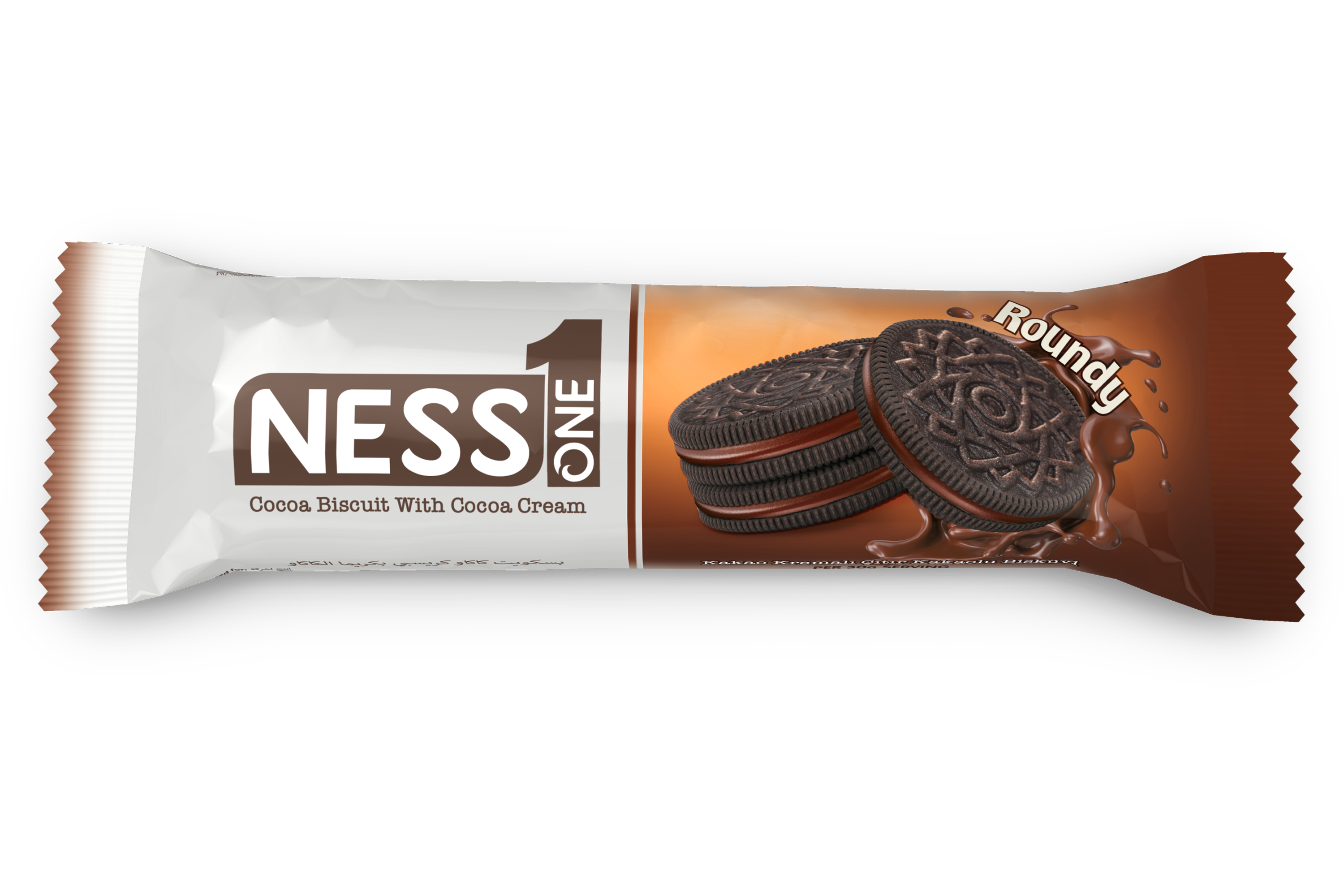 Turkiye, Food Industry, Biscuit - Wafer - Cookie, Chocolate, Dried Foods, Dried Nuts, General Food