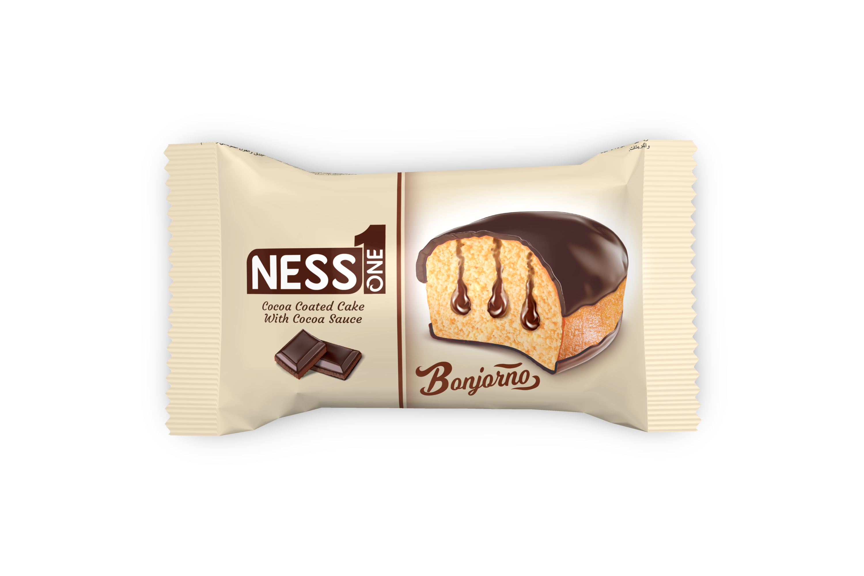 Turkiye, Food Industry, Biscuit - Wafer - Cookie, Chocolate, Dried Foods, Dried Nuts, General Food