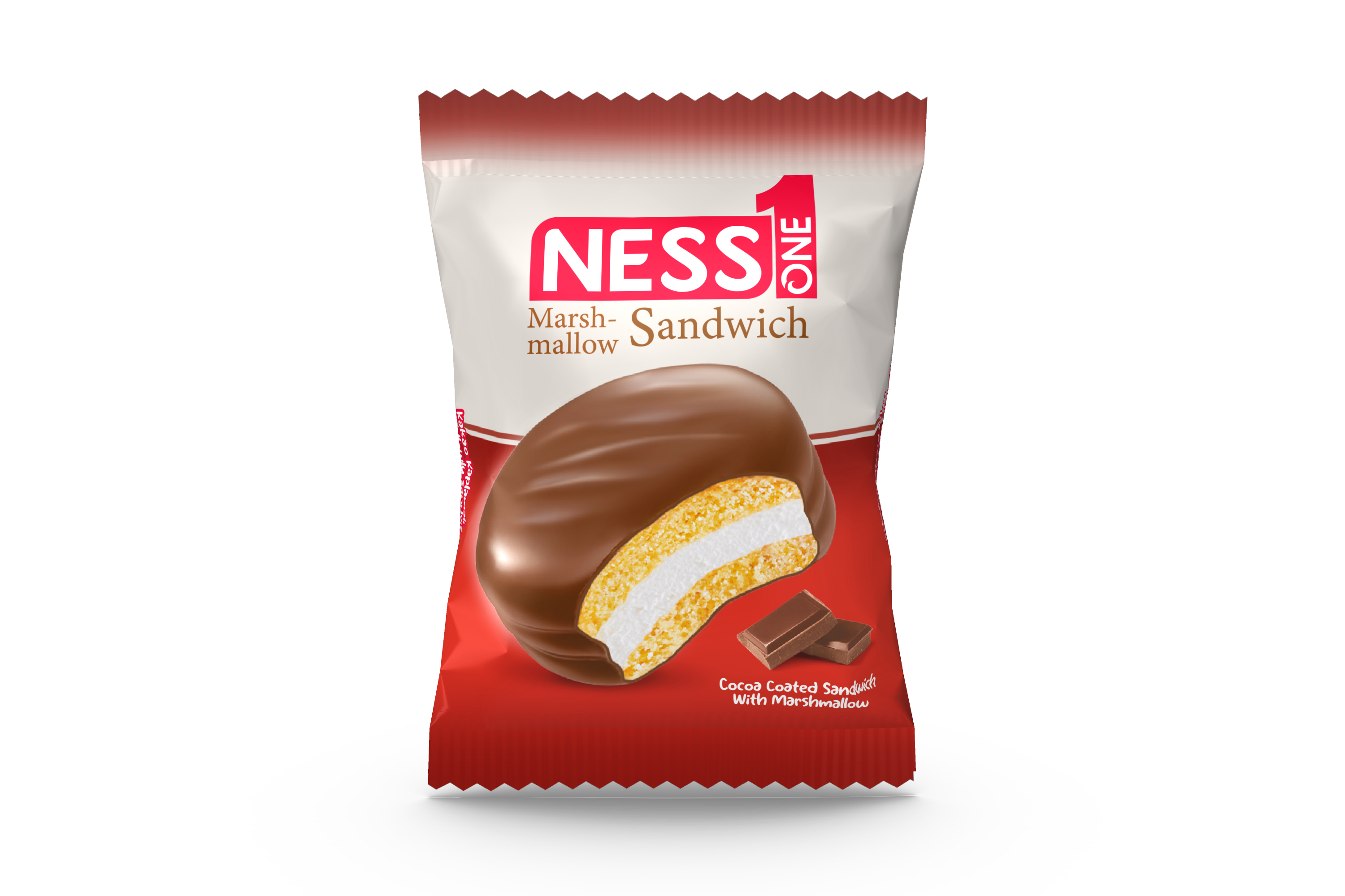 Turkiye, Food Industry, Biscuit - Wafer - Cookie, Chocolate, Dried Foods, Dried Nuts, General Food