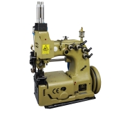 Turkiye, Machinery Industry, Machinery Equipments - Tools, Textile Machinery, Workshop Machinery Equipments