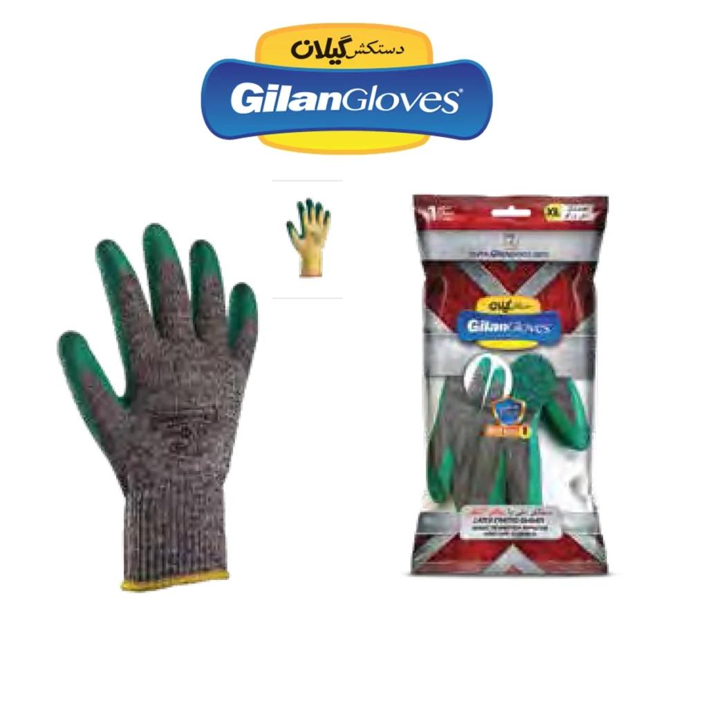 Turkiye, Industrial Products, General, Hand Tools, Hardware, Other, Automotive Equipment and Service Products