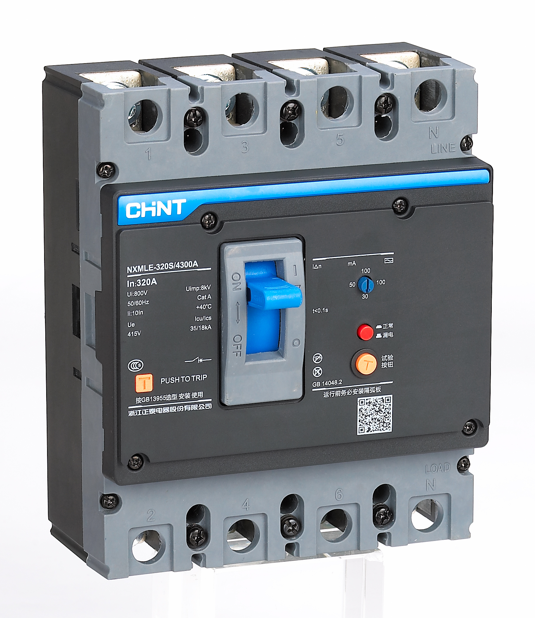 Turkiye, Industrial Products, General, Hardware, Industrial Automation