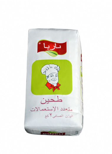 Turkiye, Food Industry, Flour - Semolina - Starch, General Food, Pasta - Macaroni, Pickle - Vinegar, Pulses - Cereals, Salt