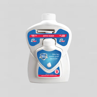 Turkiye, Industrial Products, Cleaning & Hygiene Chemicals