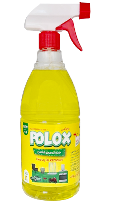 Turkiye, Industrial Products, Cleaning & Hygiene Chemicals, Cosmetics and Personal Care Products, Hair Care Products, Baby and Kids Cosmetics