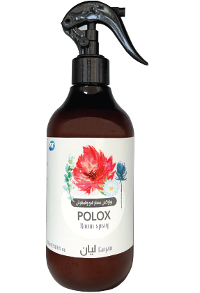 Turkiye, Industrial Products, Cleaning & Hygiene Chemicals, Cosmetics and Personal Care Products, Hair Care Products, Baby and Kids Cosmetics