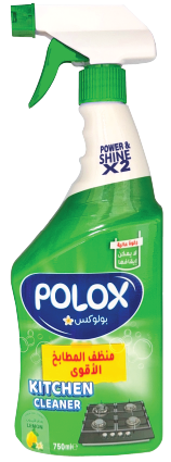 Turkiye, Industrial Products, Cleaning & Hygiene Chemicals, Cosmetics and Personal Care Products, Hair Care Products, Baby and Kids Cosmetics