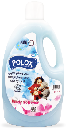 Turkiye, Industrial Products, Cleaning & Hygiene Chemicals, Cosmetics and Personal Care Products, Hair Care Products, Baby and Kids Cosmetics