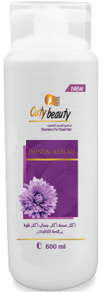 Turkiye, Industrial Products, Cleaning & Hygiene Chemicals, Cosmetics and Personal Care Products, Hair Care Products, Baby and Kids Cosmetics