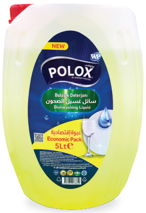 Turkiye, Industrial Products, Cleaning & Hygiene Chemicals, Cosmetics and Personal Care Products, Hair Care Products, Baby and Kids Cosmetics