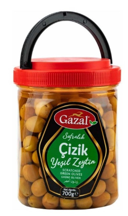 Turkiye, Food Industry, Biscuit - Wafer - Cookie, General Food, Pasta - Macaroni, Pickle - Vinegar, Pulses - Cereals, Sauces - Ketchup