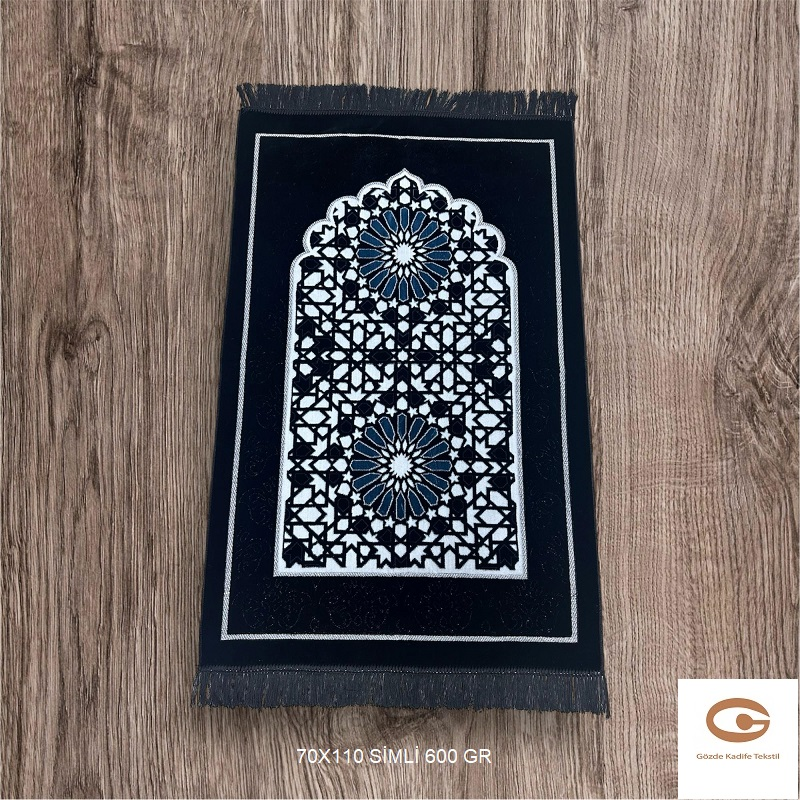 Turkiye, Textile Products, General - Textile Products, Fabric, Prayer Supplies