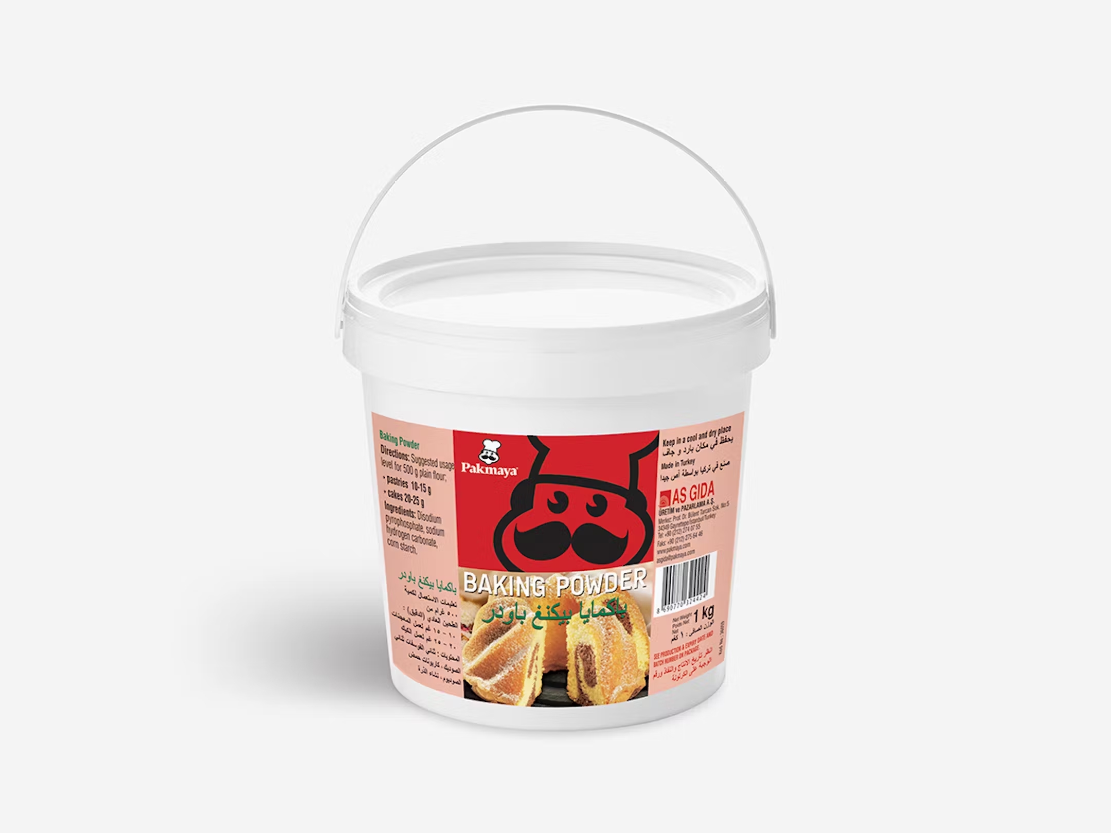 Turkiye, Food Industry, Confectioneries, Chocolate, Desserts, Flour - Semolina - Starch, General Food, Pastry Supplies