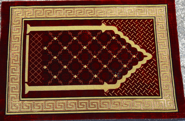 Turkiye, Textile Products, Carpet - Rug - Mat, General - Textile Products, Prayer Supplies