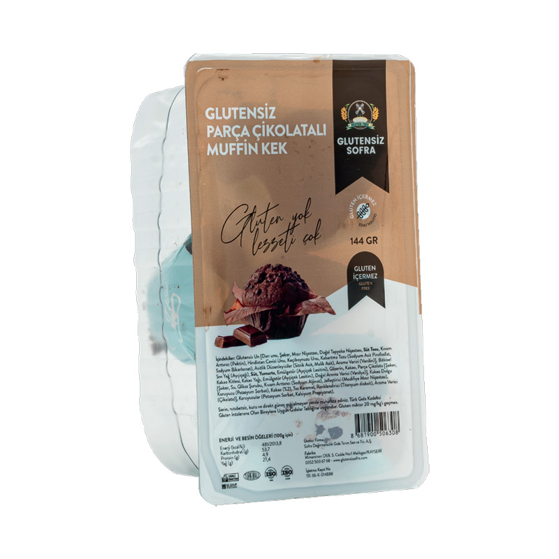 Turkiye, Food Industry, Breakfast Products, Chips and Snacks, Convenience Foods, Flour - Semolina - Starch, General Food, Vegan Diet Foods