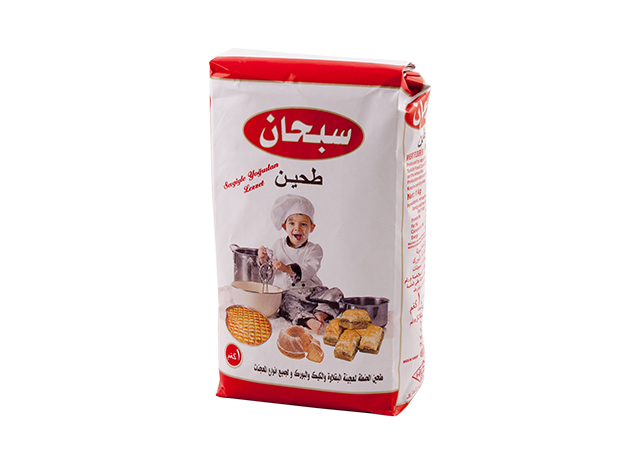 Turkiye, Food Industry, Flour - Semolina - Starch, General Food, Pasta - Macaroni, Pulses - Cereals