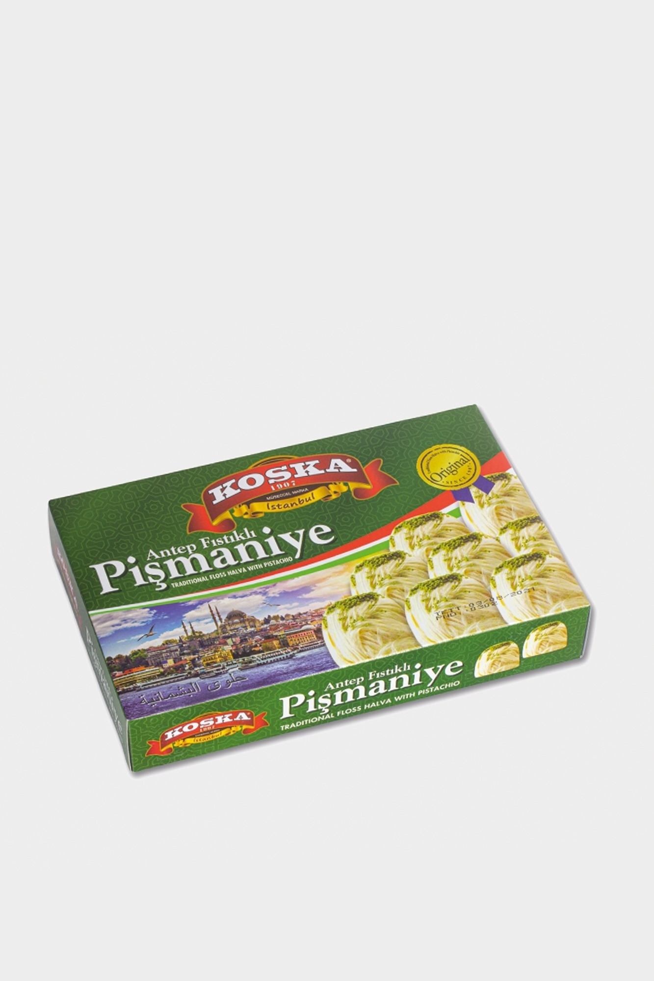 Turkiye, Food Industry, Beverages - Coffee - Tea, Confectioneries, General Food, Halva - Tahini, Jam - Spread - Molasses, Turkish Delight