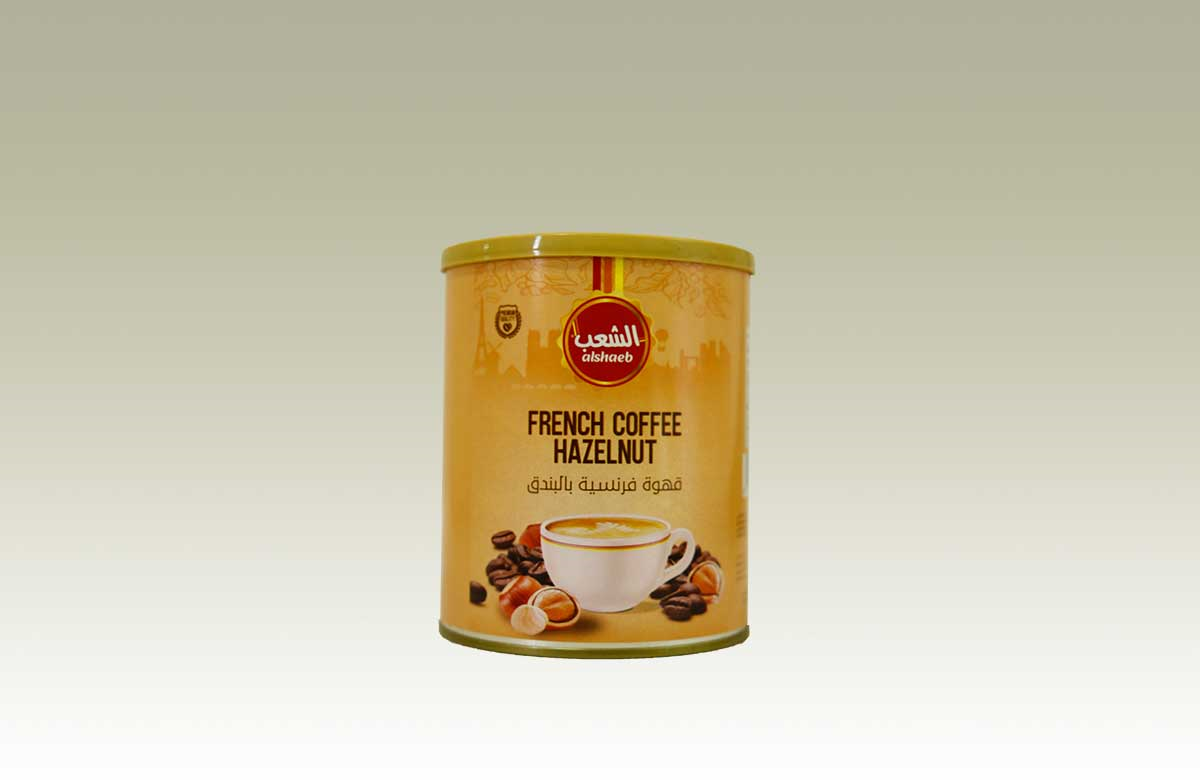 Turkiye, Food Industry, Beverages - Coffee - Tea, Dried Foods, Dried Nuts, General Food