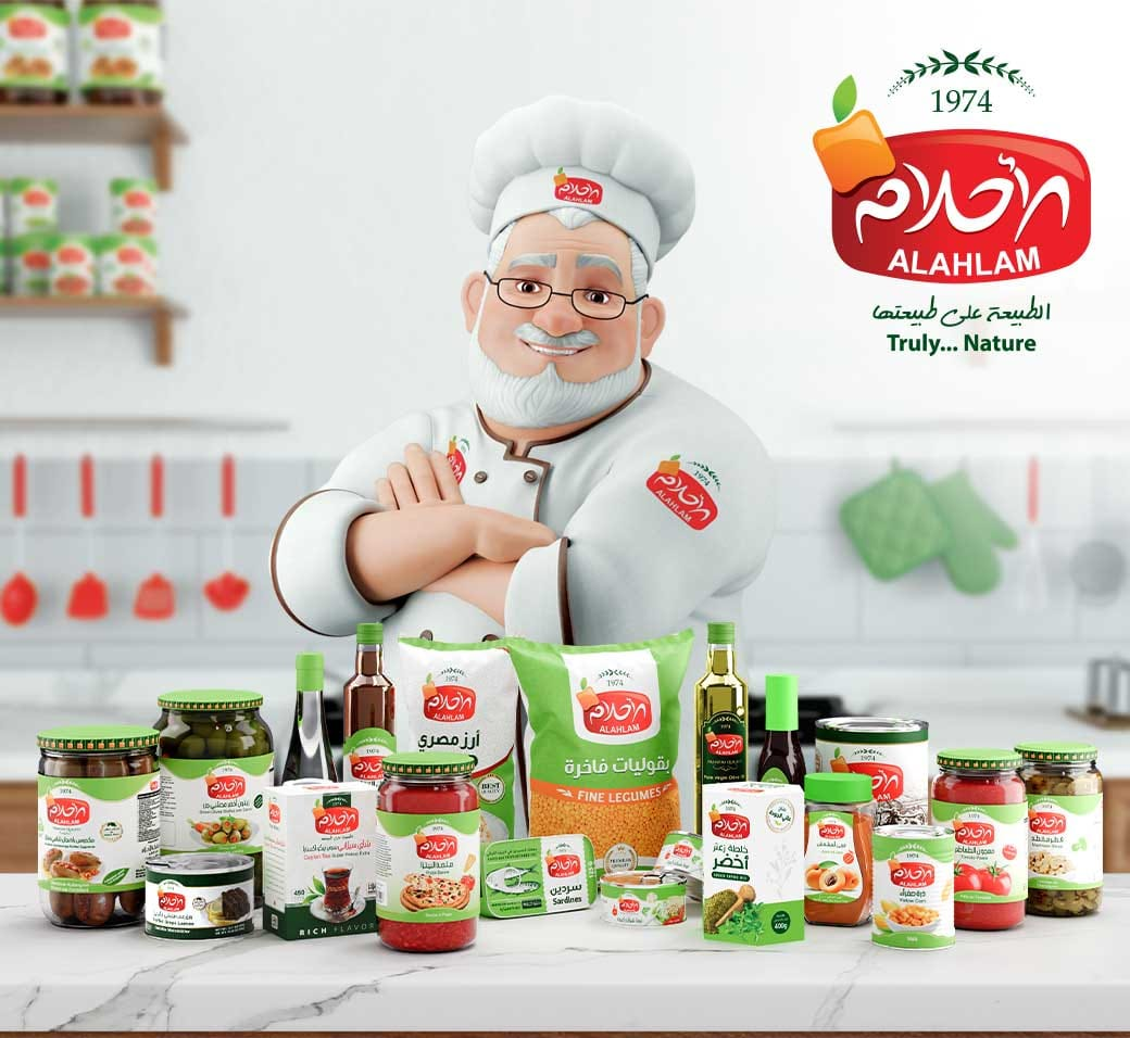 Turkiye, Food Industry, Canned Foods, Convenience Foods, Cooking Oils, General Food, Herbal Products, Jam - Spread - Molasses