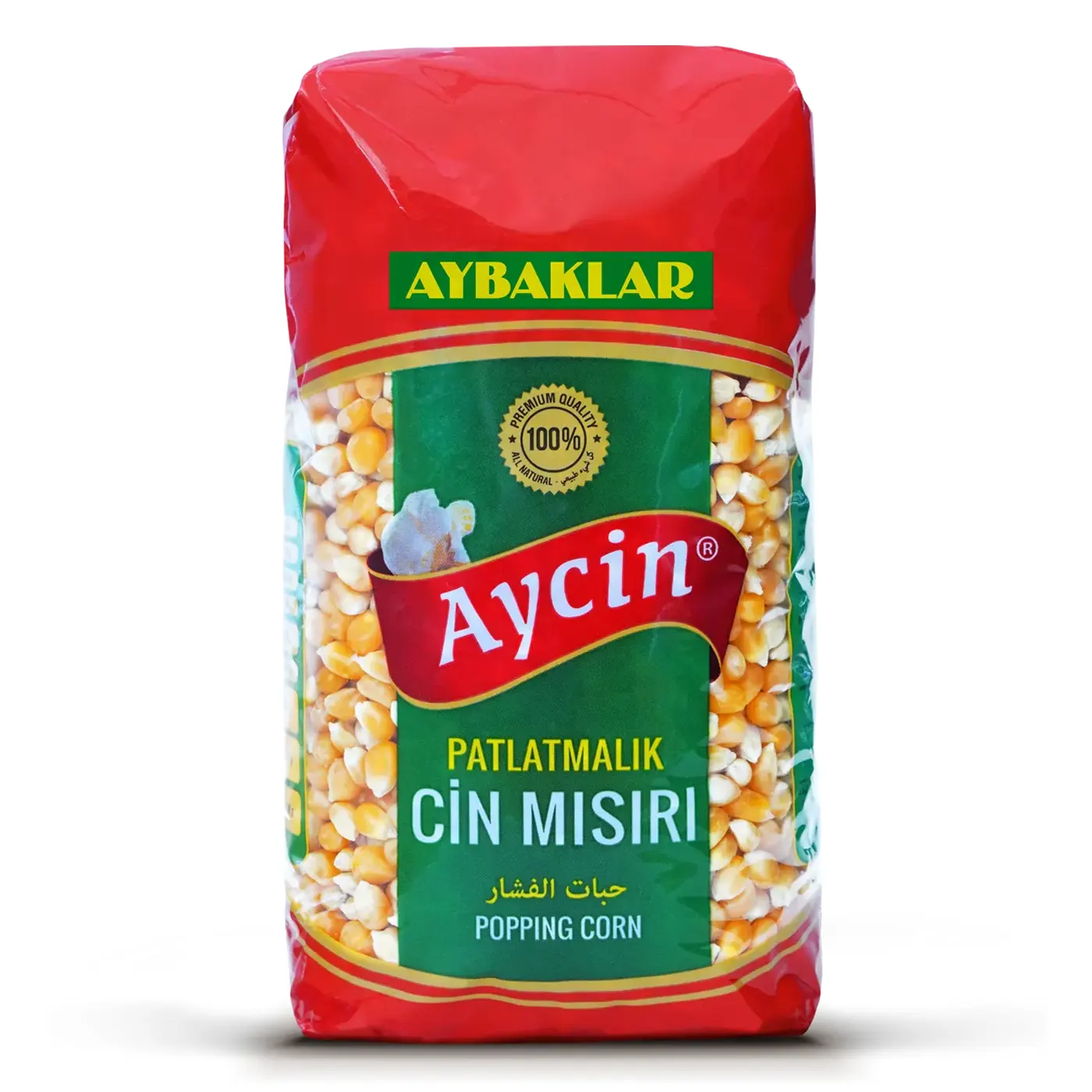 Turkiye, Food Industry, Dried Foods, Dried Nuts, General Food, Pulses - Cereals