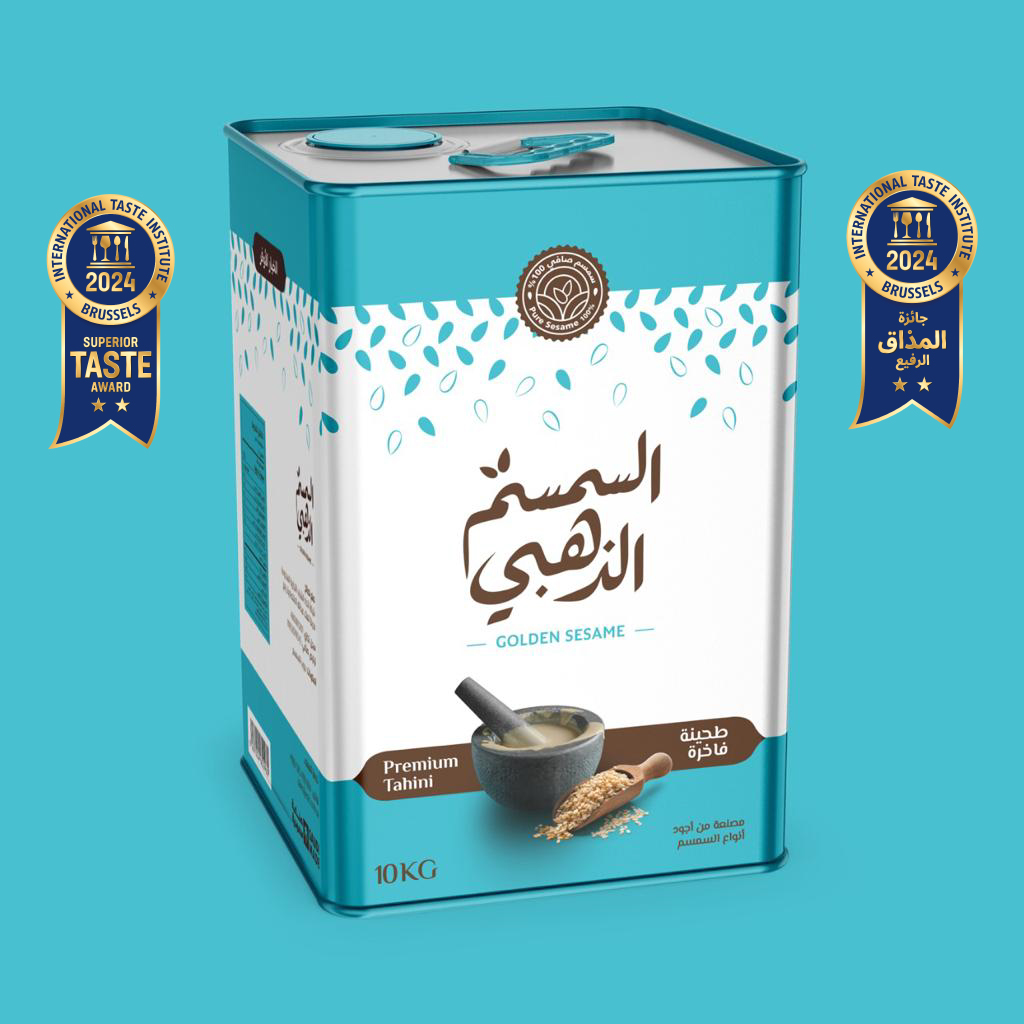 Saudi Arabia, Food Industry, Biscuit - Wafer - Cookie, Breakfast Products, Chips and Snacks, Convenience Foods, Desserts, Halva - Tahini