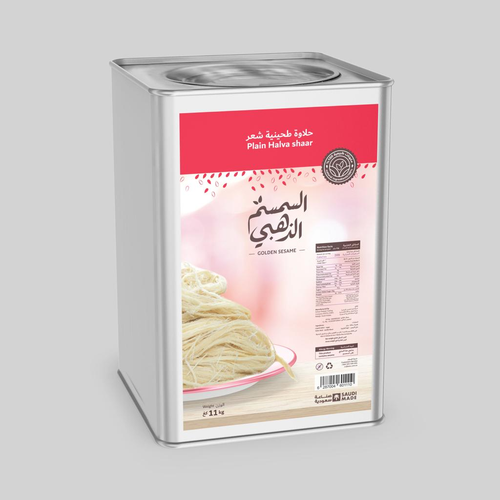 Saudi Arabia, Food Industry, Biscuit - Wafer - Cookie, Breakfast Products, Chips and Snacks, Convenience Foods, Desserts, Halva - Tahini