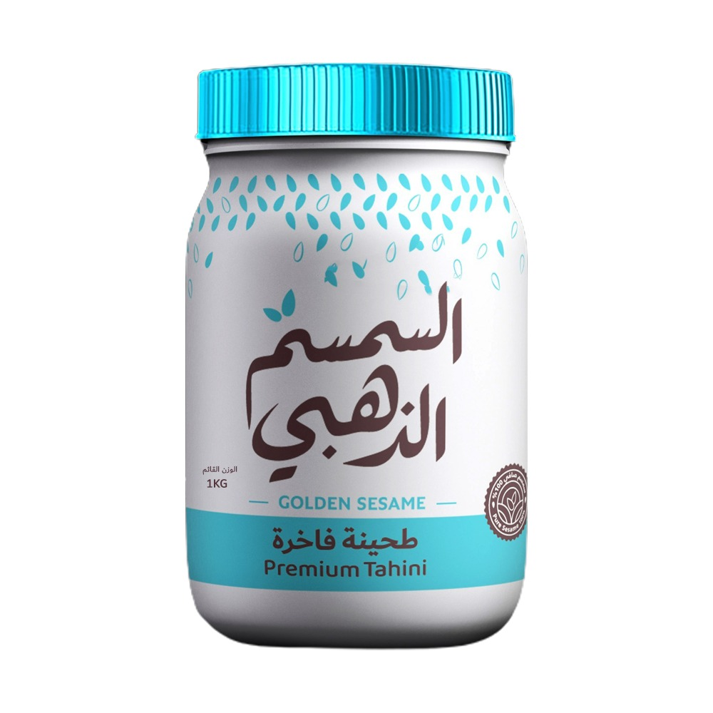 Saudi Arabia, Food Industry, Biscuit - Wafer - Cookie, Breakfast Products, Chips and Snacks, Convenience Foods, Desserts, Halva - Tahini